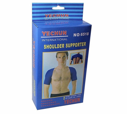 MEN’S SHOULDER SUPPORT FOR GYM AND YOGA One Size (9996)
